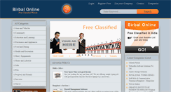 Desktop Screenshot of birbalonline.com